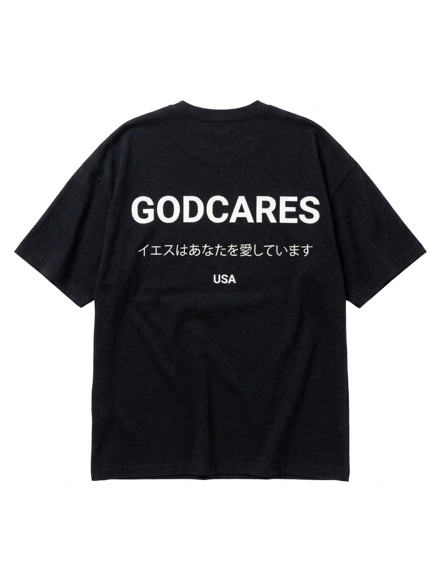 GODCARES™ Premium Tee - Onyx (PRE-ORDER)