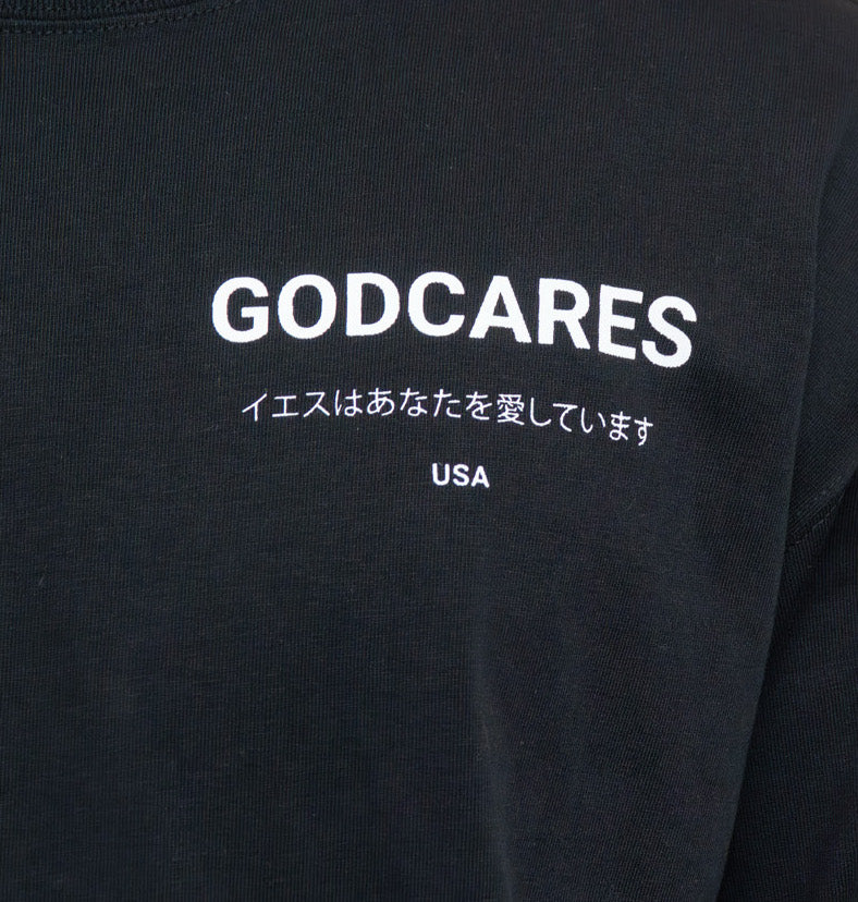 GODCARES™ Premium Tee - Onyx (PRE-ORDER)