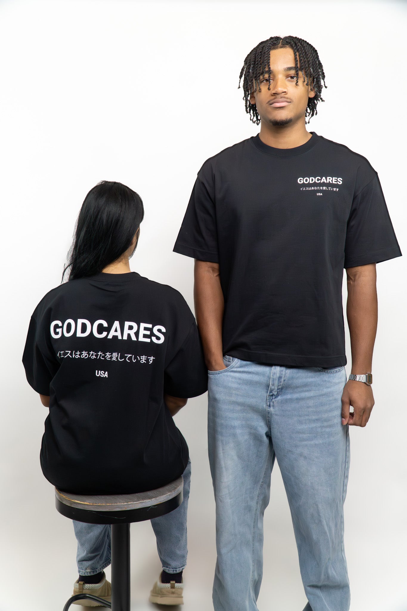 GODCARES™ Premium Tee - Onyx (PRE-ORDER)